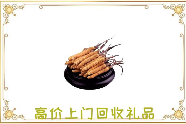 九江附近回收礼品