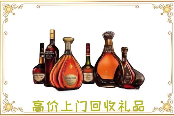 九江周边回收洋酒