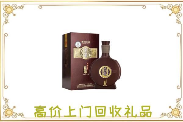 九江回收习酒